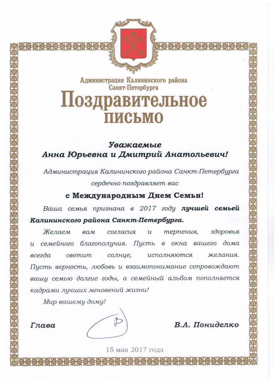 10 фильмов о том «Как это сделано авто серии Science Debate 94 10 фильмов о том «Как это сделано авто серии Science Debate 68